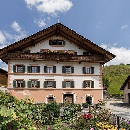 Gaestehaus Hoegerhof Хопфгартен-им-Бриксенталь Экстерьер фото