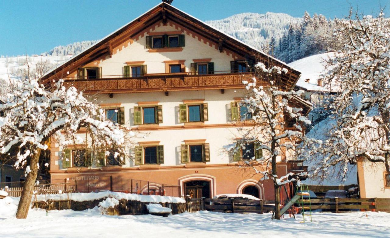 Gaestehaus Hoegerhof Хопфгартен-им-Бриксенталь Экстерьер фото